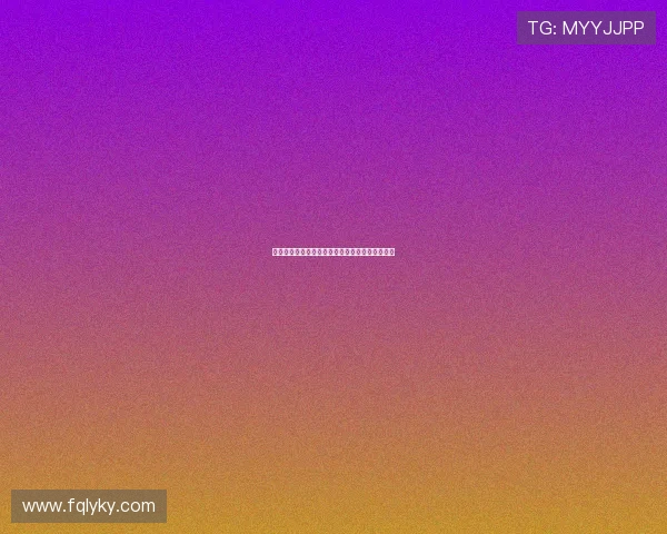 西甲历史奖杯征程盘点：从辉煌到挑战的冠军之路